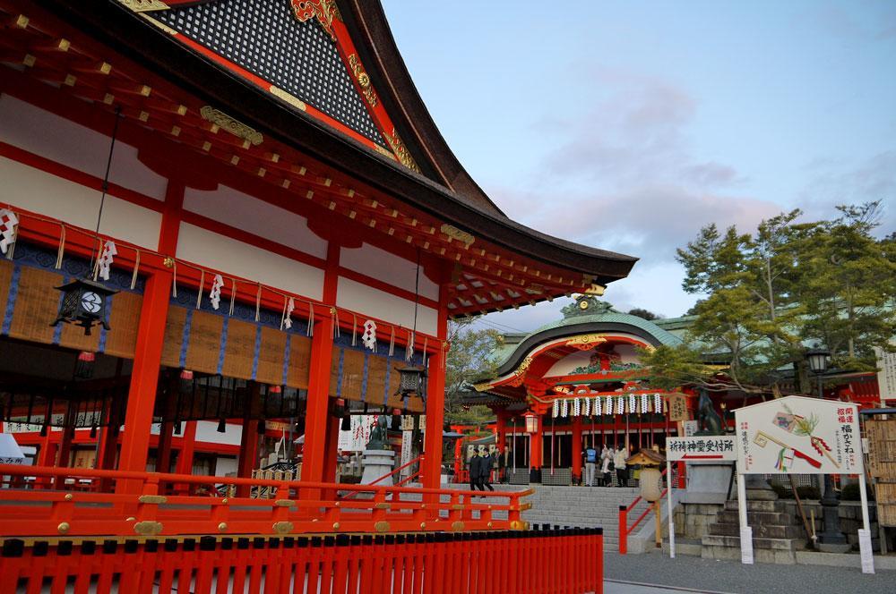Villa Kyonoya Fushimi Inari Kyōto Exterior foto