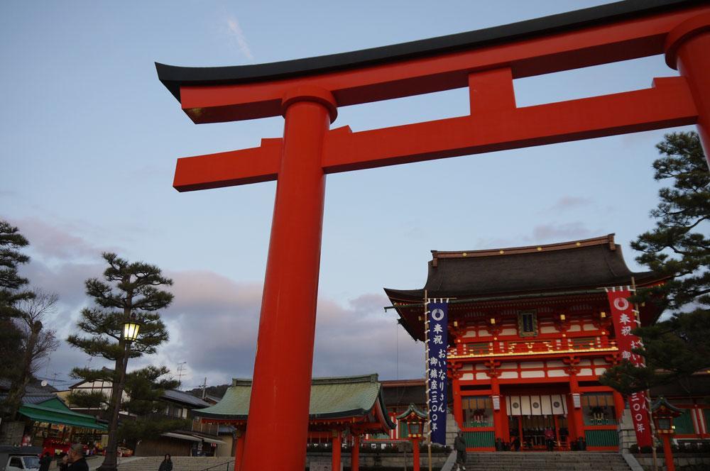 Villa Kyonoya Fushimi Inari Kyōto Exterior foto